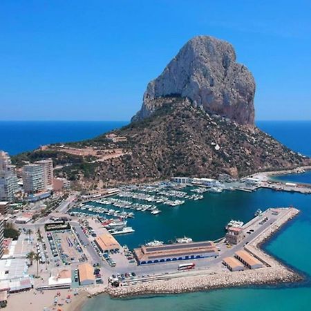 Calpe Beach Boutique Luxury Seaview Suite Zewnętrze zdjęcie